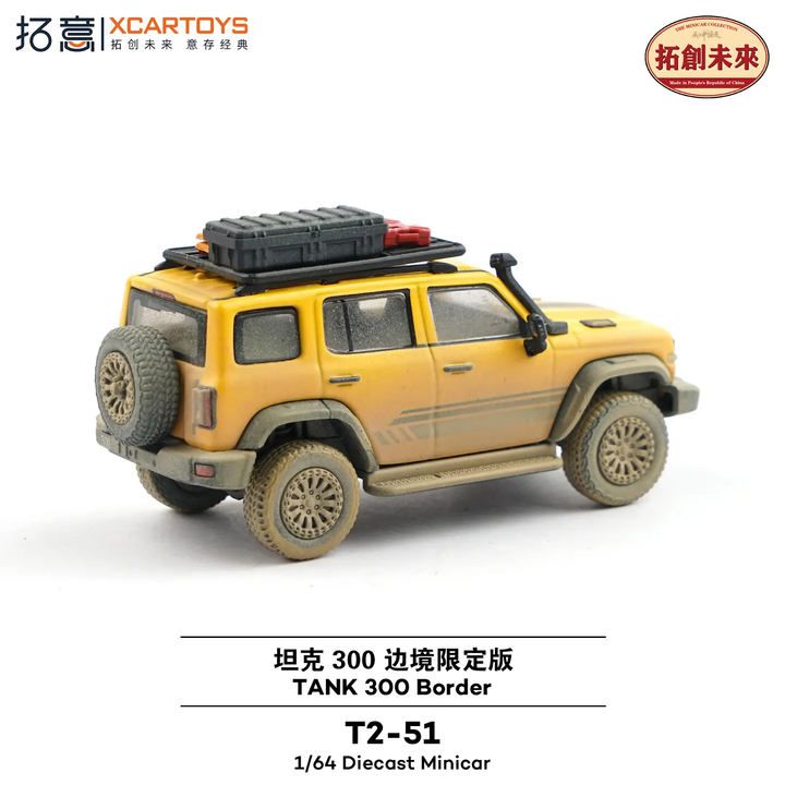 [Preorder] XCARTOYS 1:64 TANK 300 Border Black/Yellow T2-51