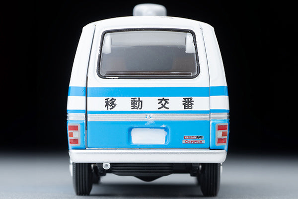 TLVN Tomica Limited Vintage Neo 1:64 Nissan Caravan Mobile Police Box Car