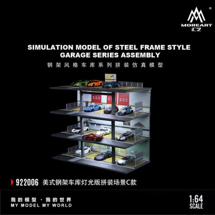 [Preorder] MoreArt 1:64 Simulation model of steel frame style garage series assembly MO922006