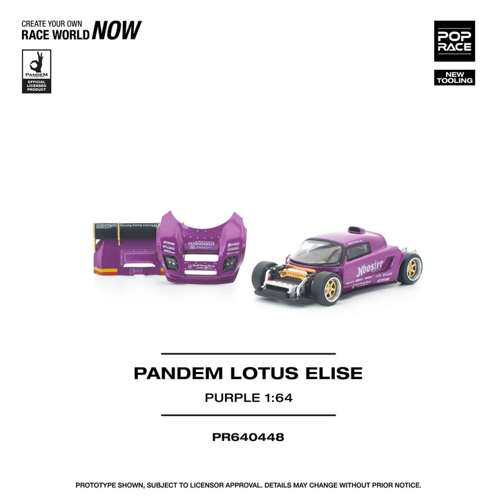 [Preorder] POPRACE 1:64 PANDEM LOTUS ELISE PURPLE PR640448
