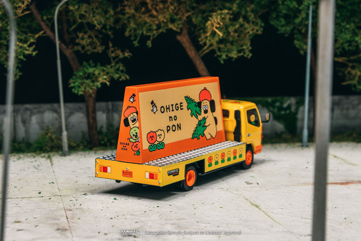 [Preorder] Tarmac Works 1:64 Mitsubishi Fuso Canter OHIGEnoPON T64T-TL002-ONP