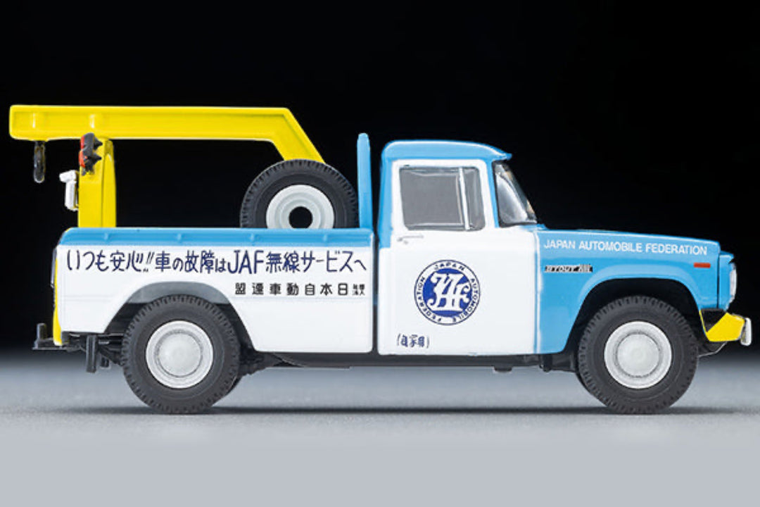 [Preorder] Tomytec TLVN 1:64 Toyota Stout Tow Truck (JAF) LV-188d