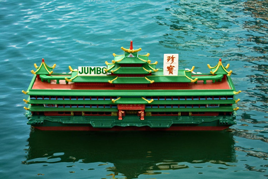 Tiny City 1:700 Jumbo Floating Restaurant ATC70001