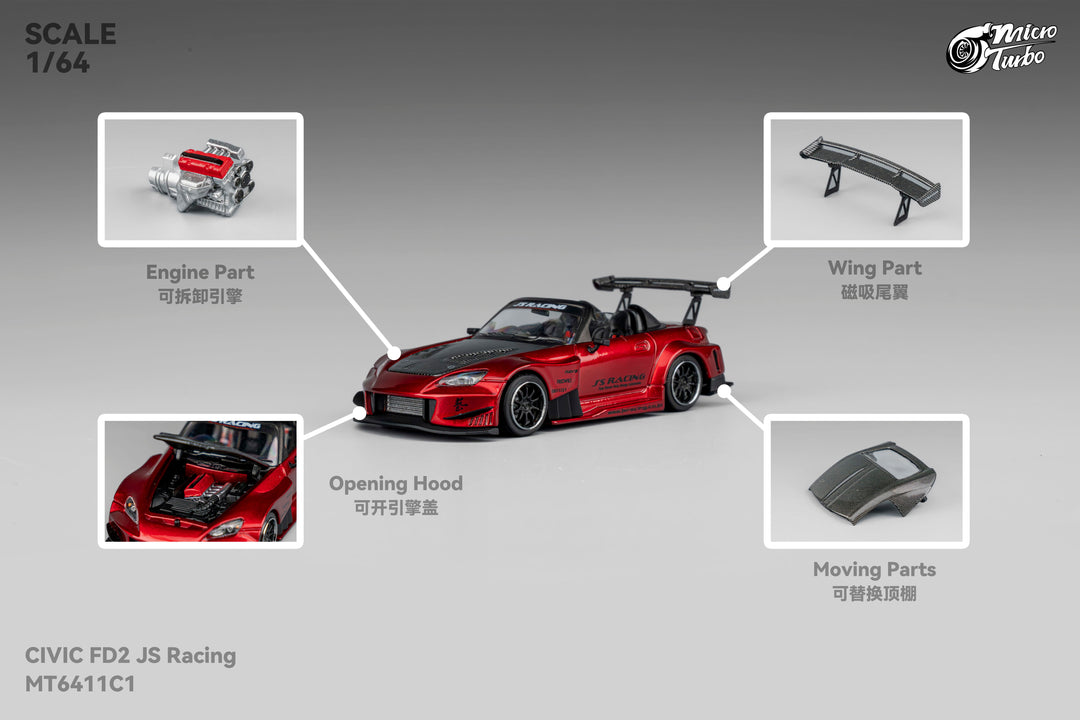 [Preorder] Microturbo 1:64 Custom Honda S2000 JS Racing Transparent Red MT6408A6