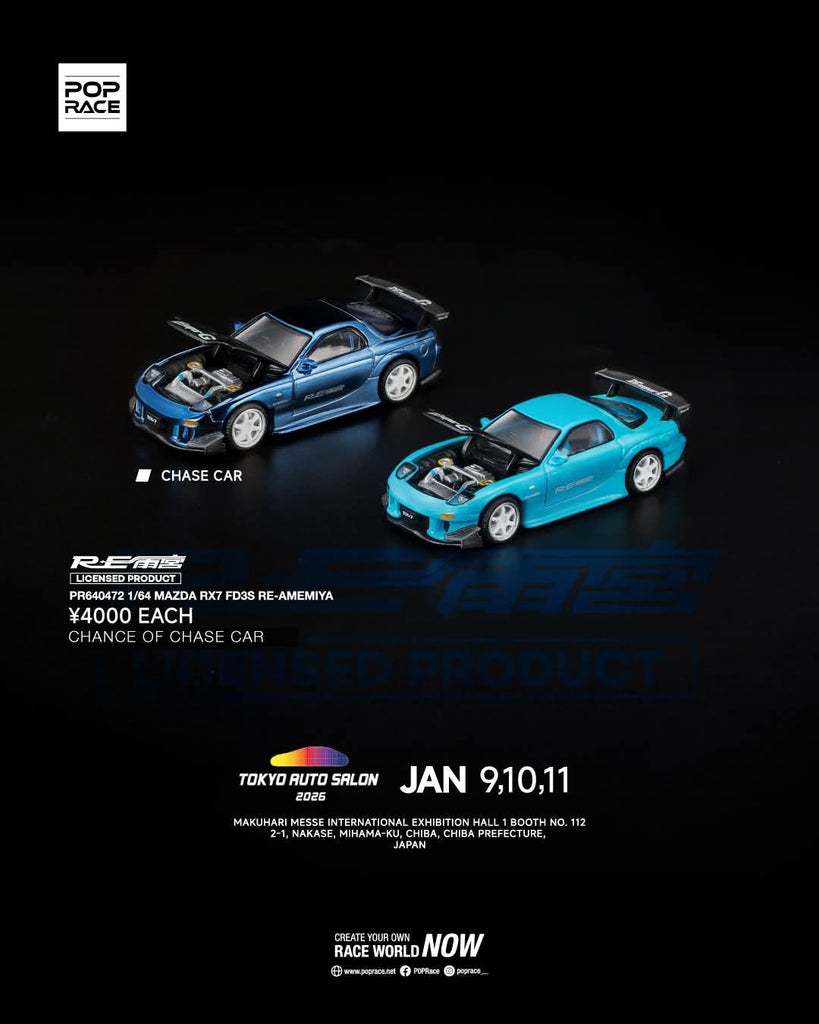 LA400K　POPRACE 1/64 MAZDA RX7 FD3S 2台 POPRACE 1:64 Mazda RX-7 (FD3S) RE-Amemiya TAS Tokyo 2026 PR640472