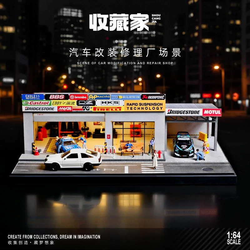SHOU CANG JIA 1:64 Japanese Auto Repair Shop Scene Model (Large Set) SCJ82025-A