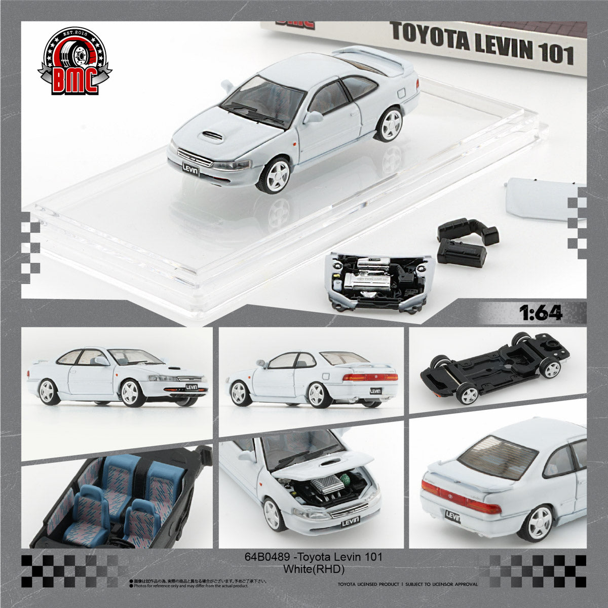 Preorder] BM Creation 1:64 Toyota Levin 101 -White 64B0489