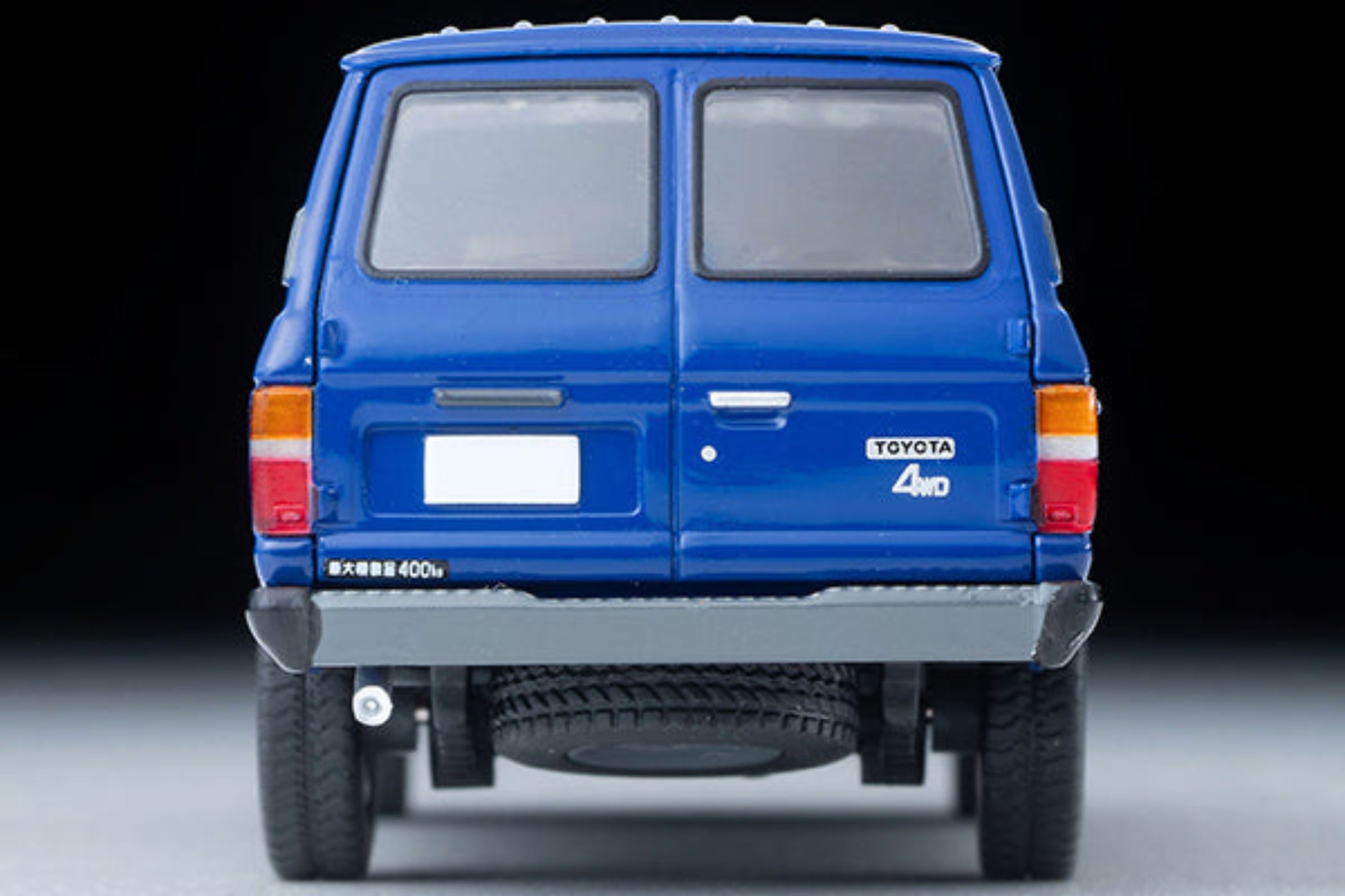 Tomytec TLVN 1:64 Toyota Land Cruiser 60 Standard (Blue) – Horizon