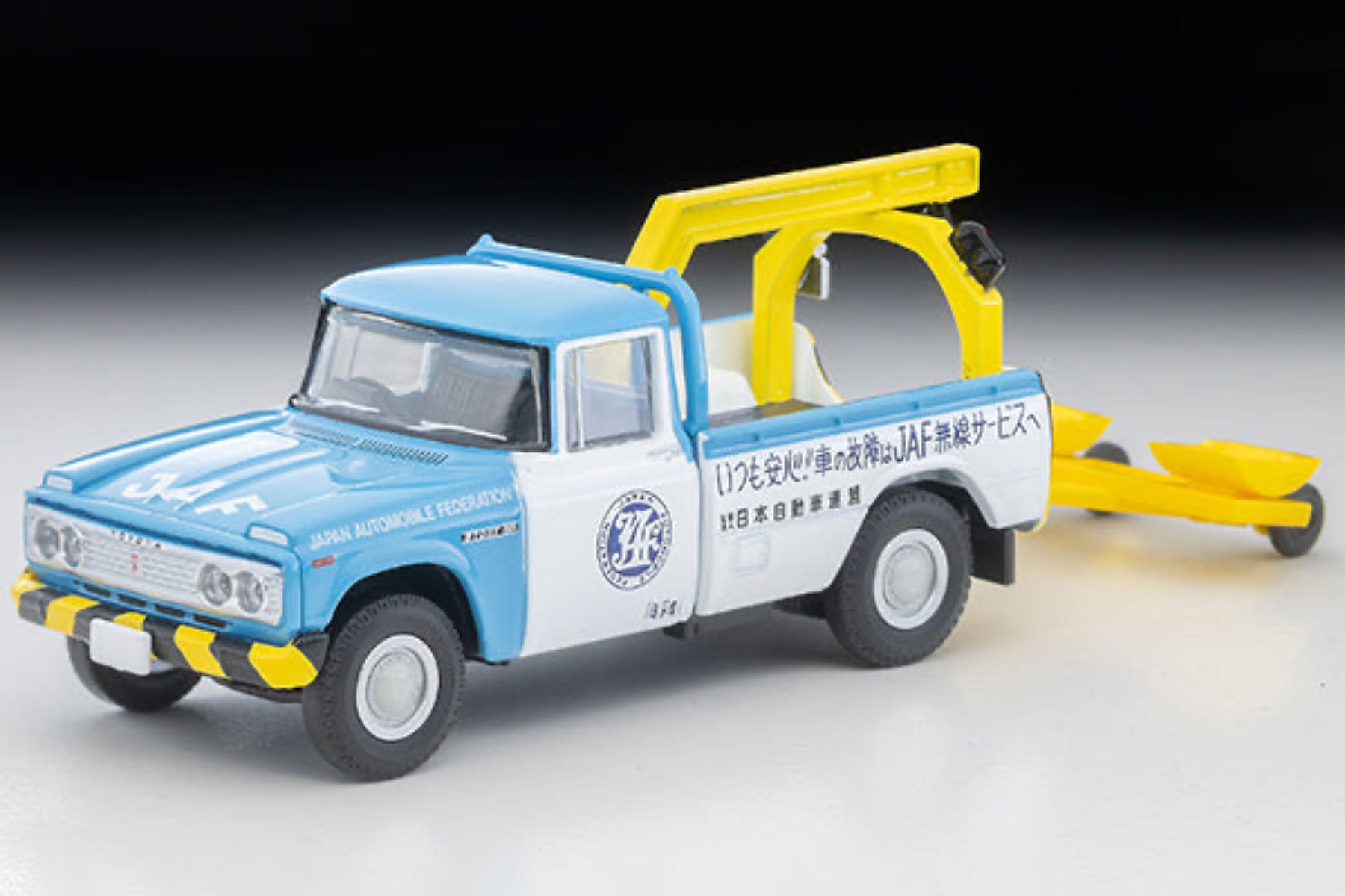 Preorder] Tomytec TLVN 1:64 Toyota Stout Tow Truck (JAF) LV-188d