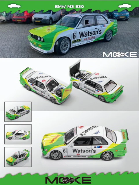 MOKE 1:64 BMW E30 M3 DTM (3 Versions)