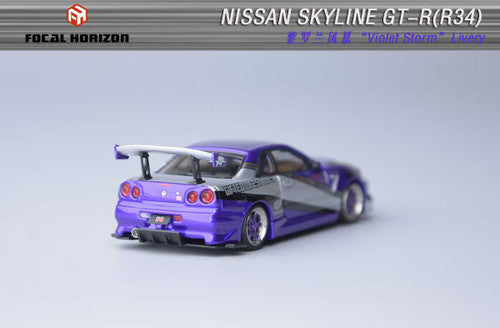 Focal Horizon 1:64 Nissan Skyline GT-R R34 Ryohe&