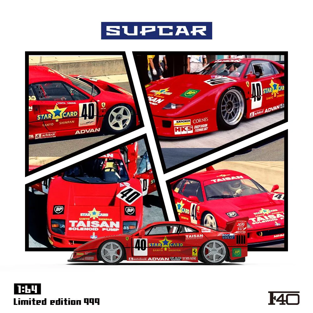 [Online Only] SUPCAR 1:64 Ferrari F40 Racing Livery #40 SC64035