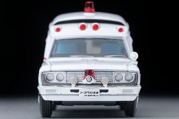 TLVN Tomica Limited Vintage Neo 1:64 Toyota Ambulance FS55V LV-216a