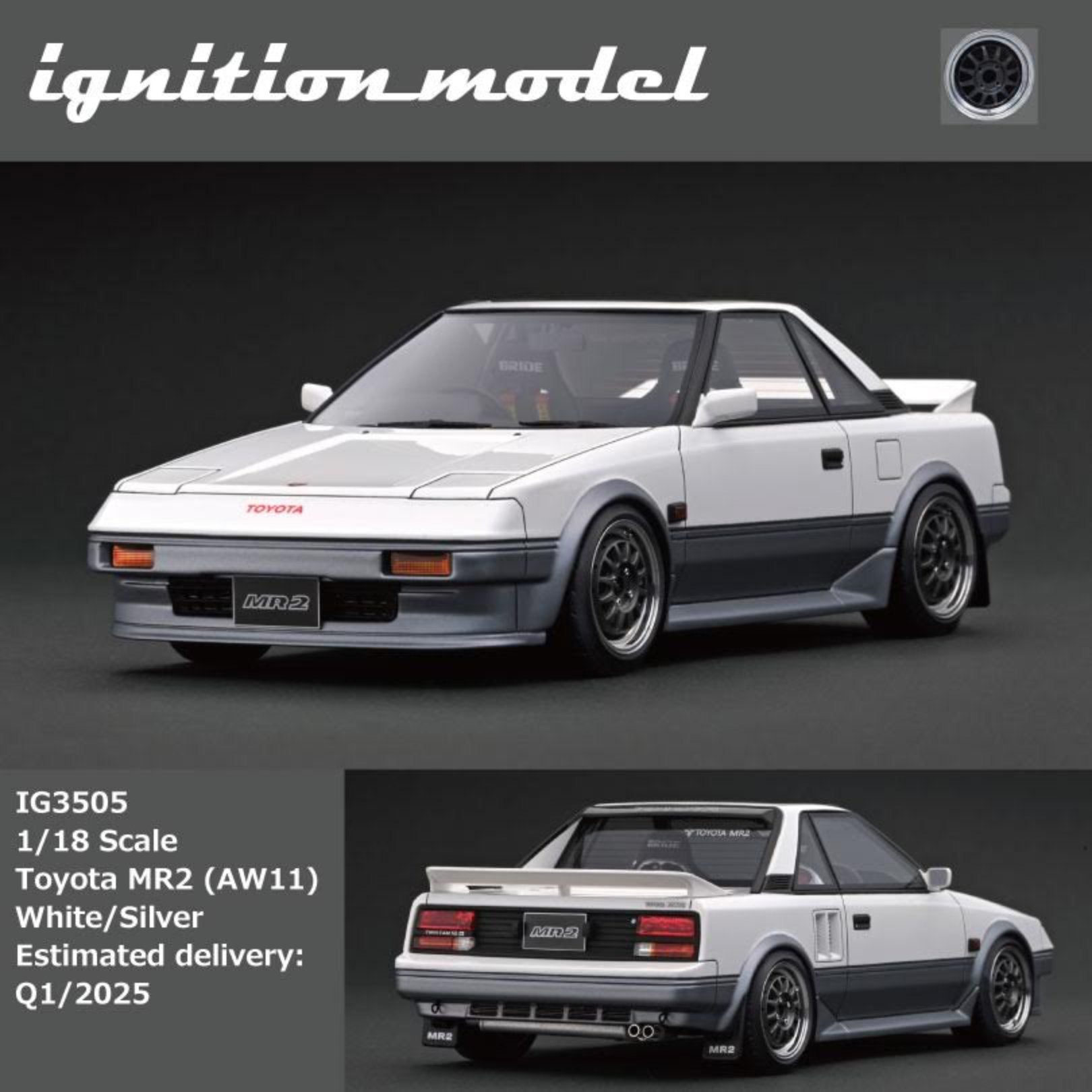 1/43 トヨタ AW11 MR2 ホワイト/シルバー Amazon | 1/43 tosa collection ミニカー MR2 AW11 スーパー