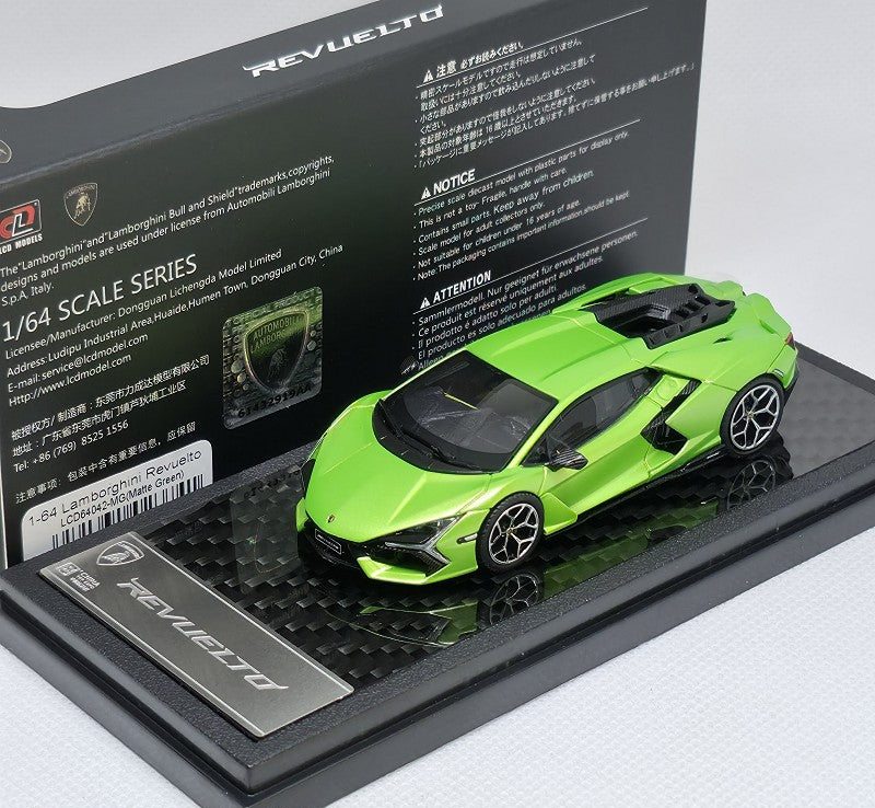 LCD 1:64 Lamborghini Revuelto (Apple Green color) 2025 Shanghai