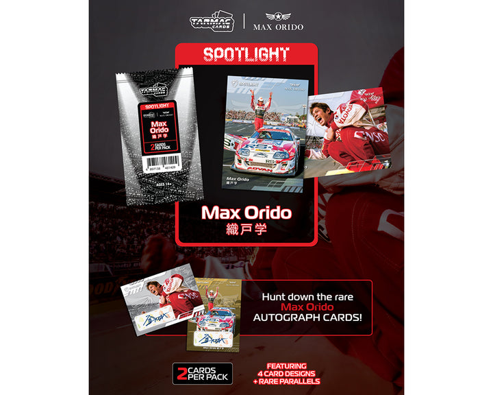 [Preorder] Tarmac Cards Spotlight Max Orido Trading Cards – Limited Edition TCS-MAX-01