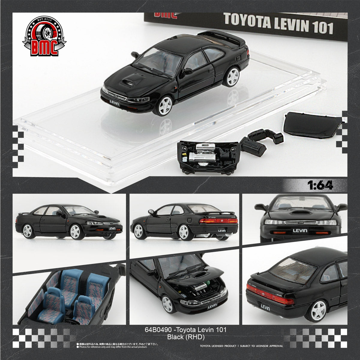 Preorder] BM Creation 1:64 Toyota Levin 101 -Black 64B0490