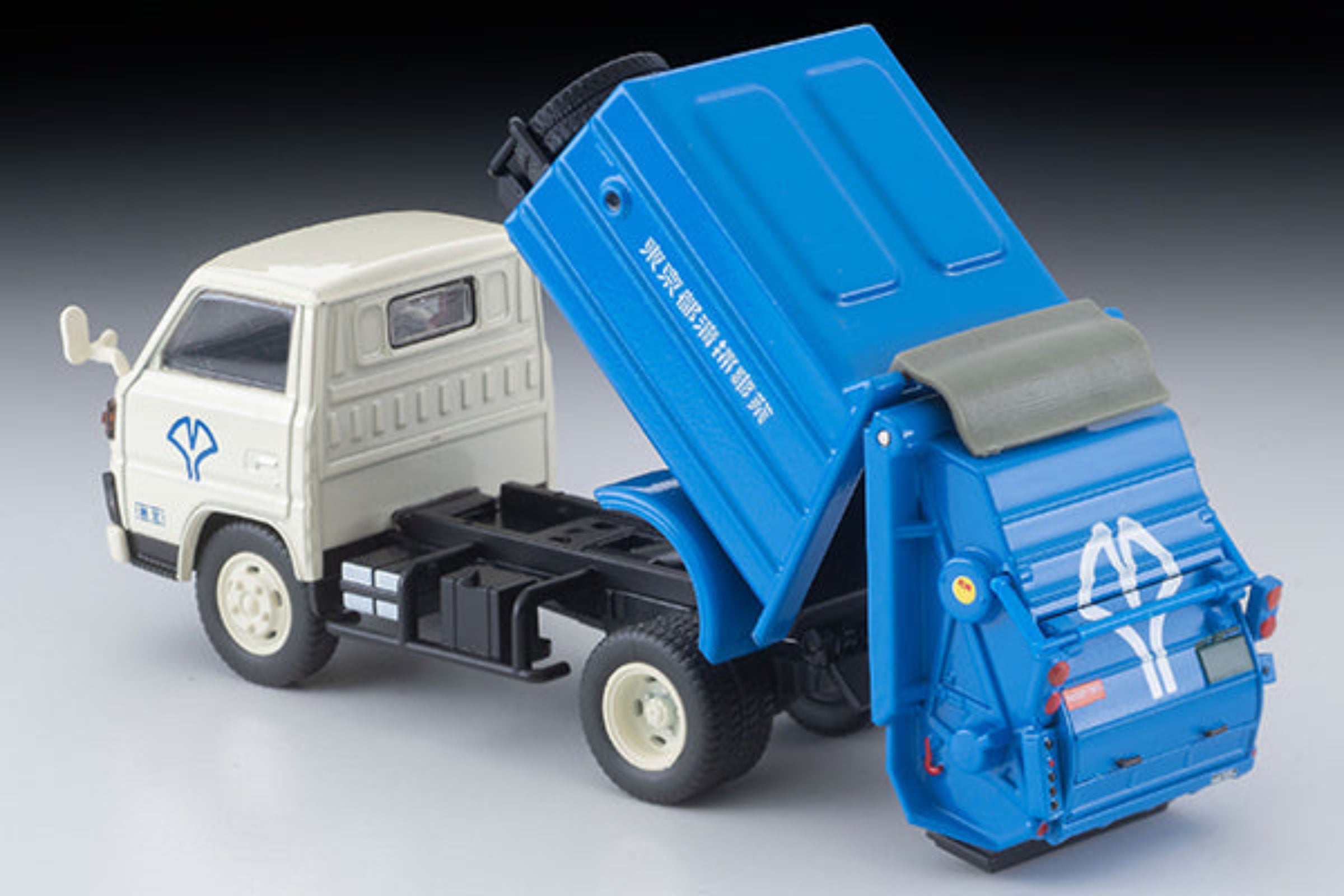 Tomytec TLVN 1:64 Mitsubishi Fuso Canter Cleaning Truck – Horizon