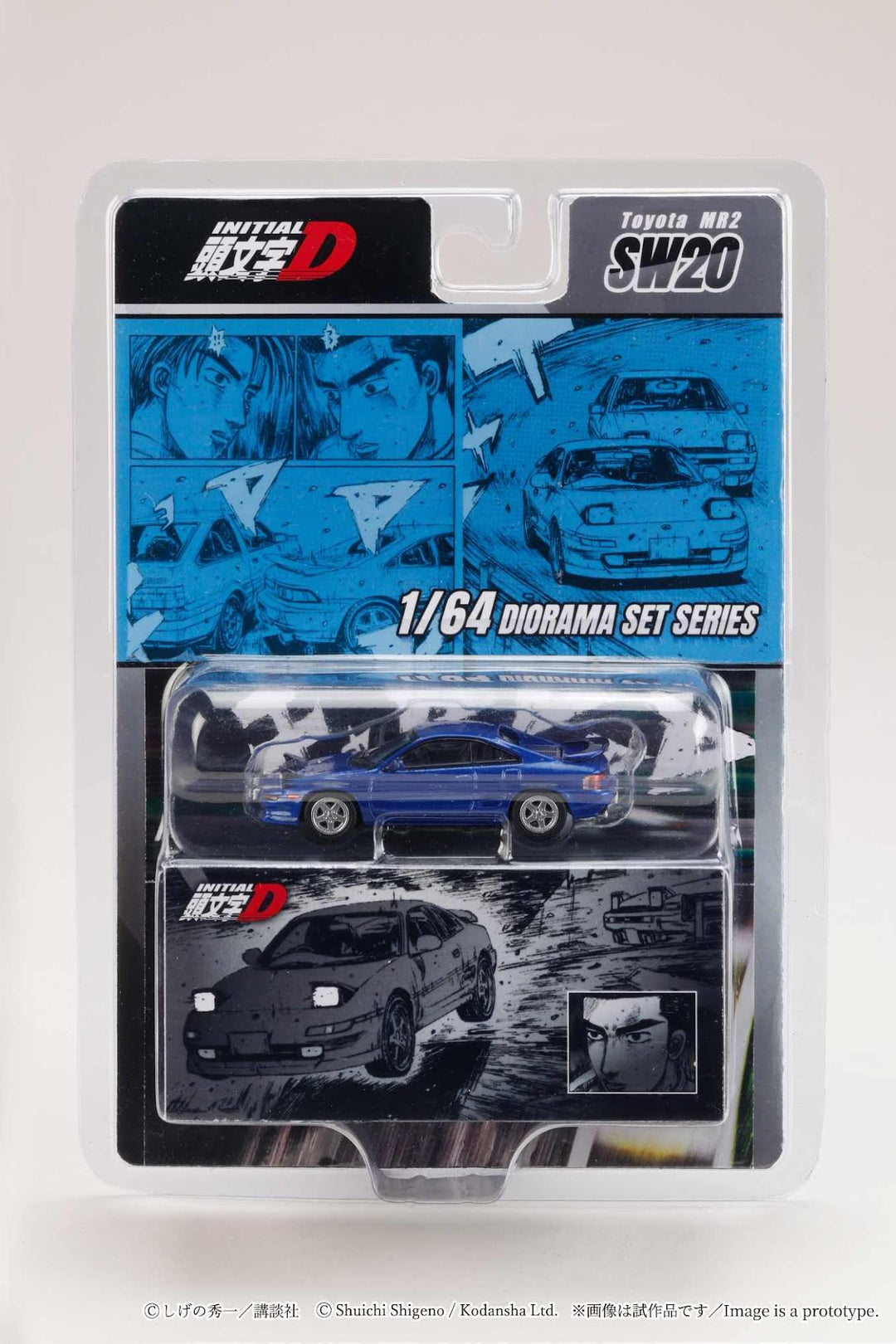 [Preorder] Hobby Japan 1:64 Toyota MR2 (SW20)/Initial D  Kai Kogashiwa VS Takumi Fujiwara HJDMD009