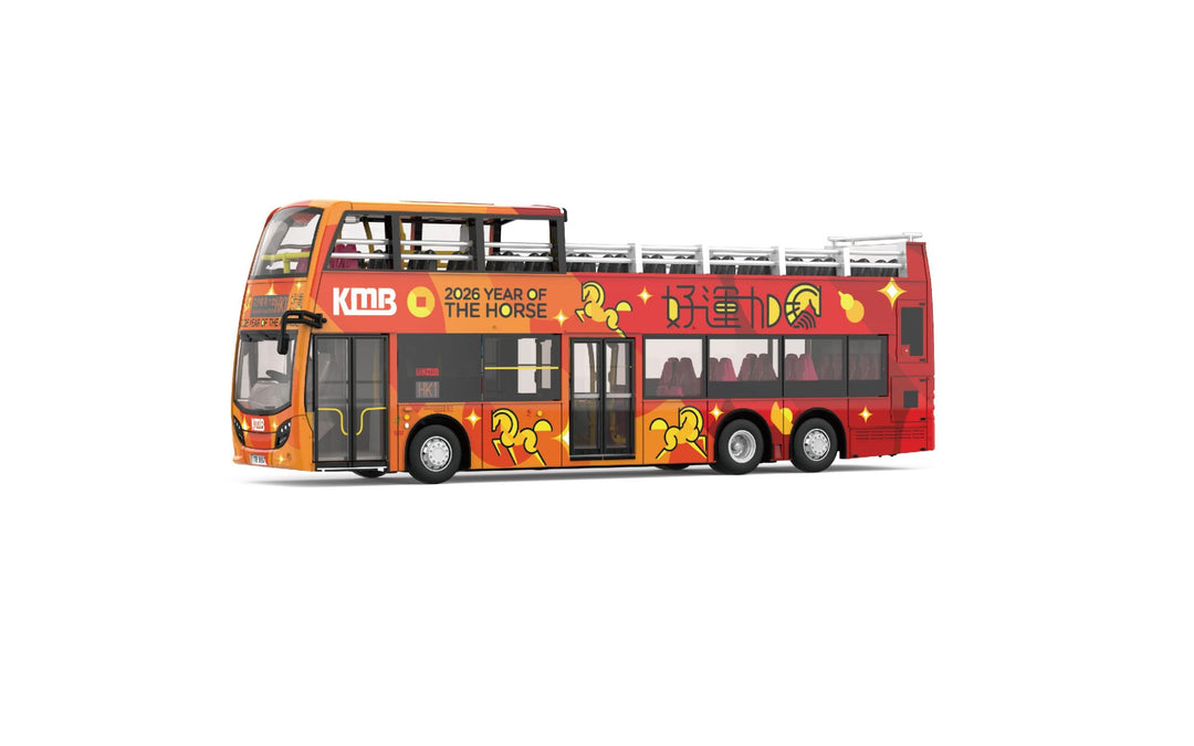 [Preorder] Tiny City 1:110 KMB ADL Enviro500 MMC 12M Open-top Bus Year of the Horse 2026 KMB2026128