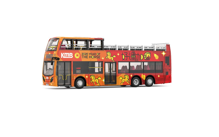 [Preorder] Tiny City 1:110 KMB ADL Enviro500 MMC 12M Open-top Bus Year of the Horse 2026 KMB2026128