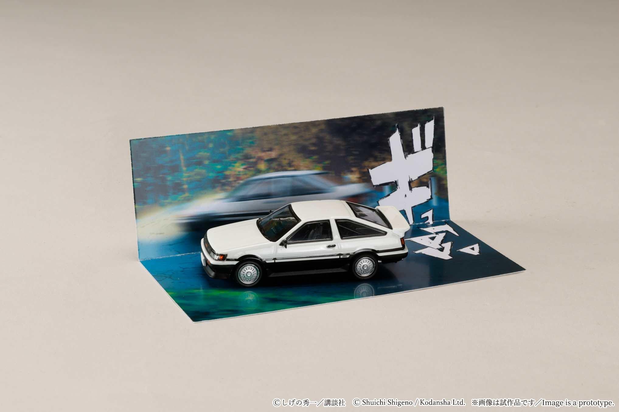 Preorder] Hobby Japan 1:64 Toyota COROLLA LEVIN (AE86)/Initial D