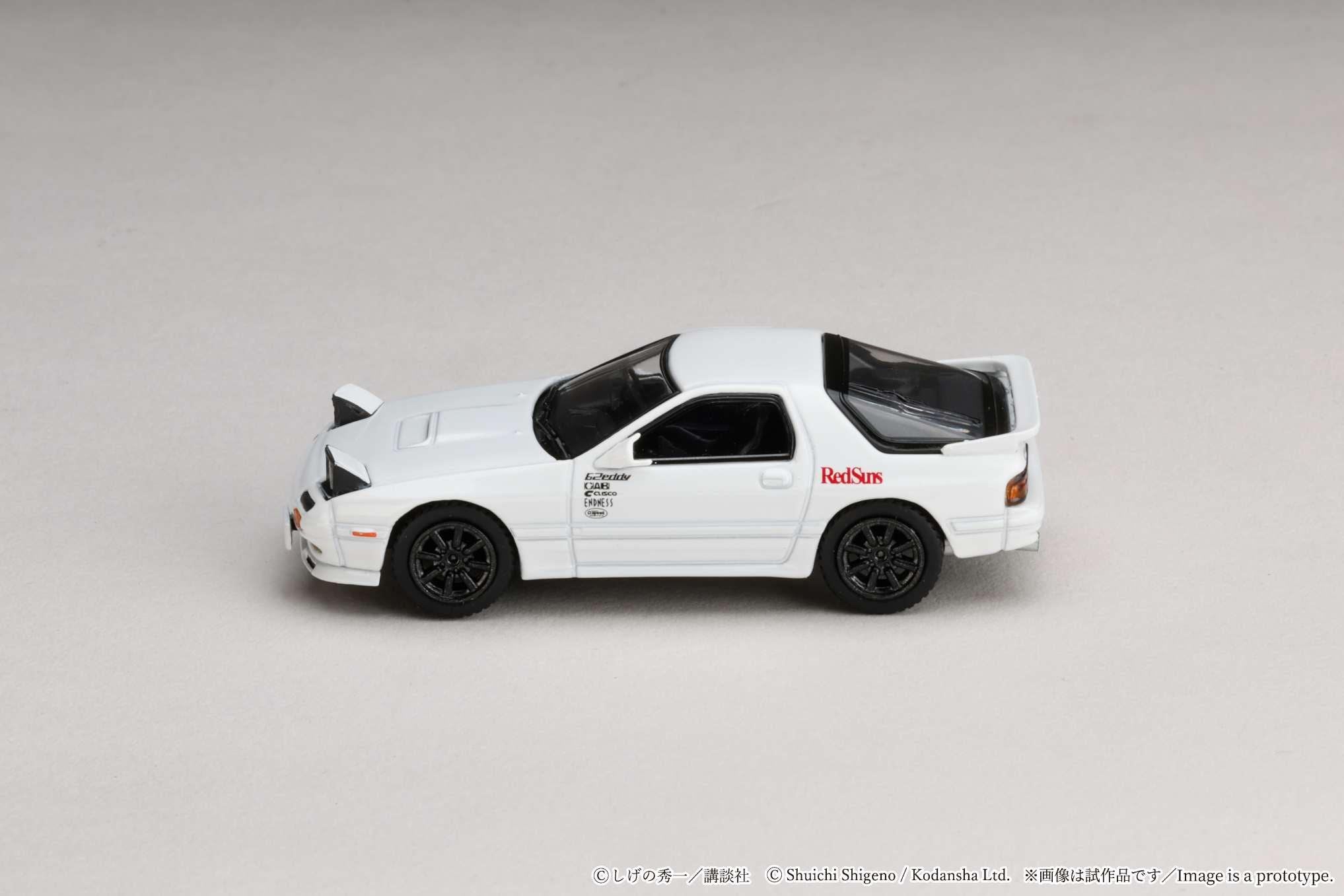 Preorder] Hobby Japan 1:64 MAZDA RX-7 (FC3S) RedSuns / Initial D