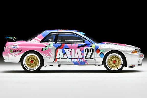 TLVN Tomica Limited Vintage Neo 1:64 AXIA Skyline Silver