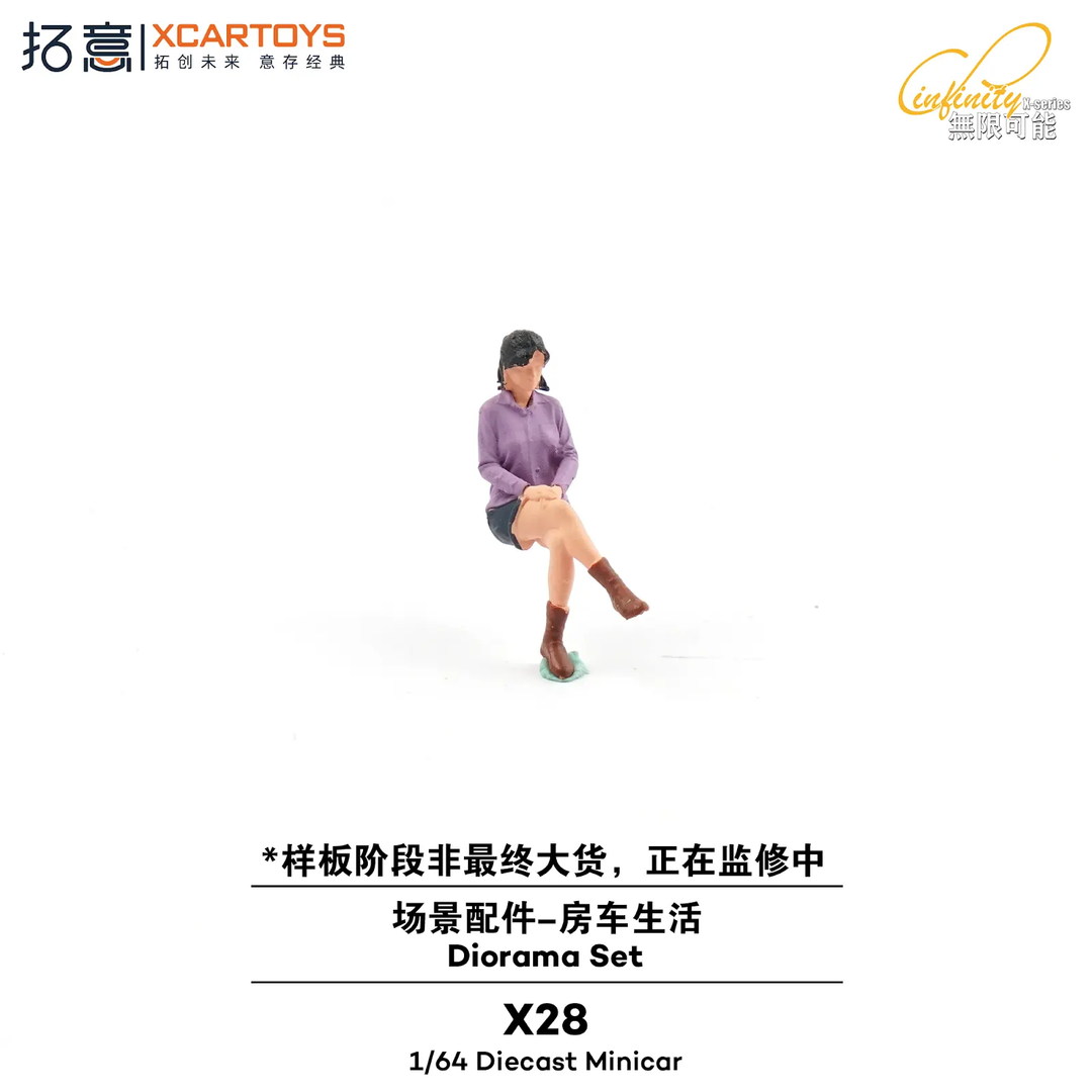 [Preorder] XCARTOYS 1:64 Civilians Set (4 figures) X28