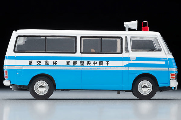 TLVN Tomica Limited Vintage Neo 1:64 Nissan Caravan Mobile Police Box Car