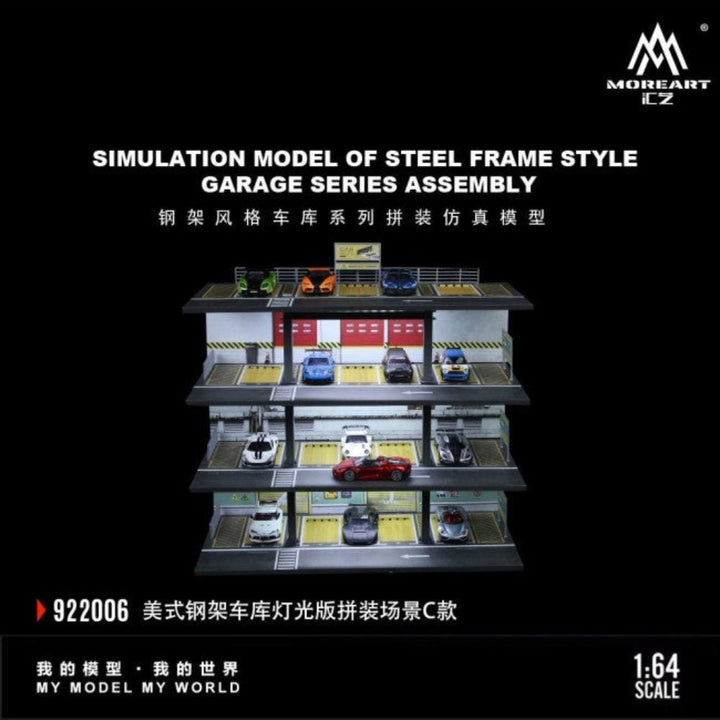 [Preorder] MoreArt 1:64 Simulation model of steel frame style garage series assembly MO922006