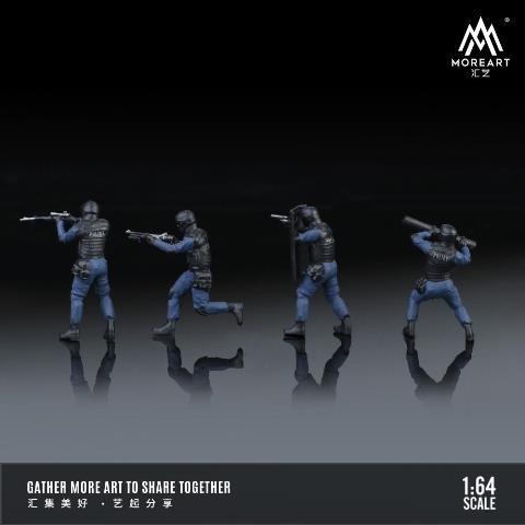 MoreArt 1:64 Armed Police Doll Set MO223020