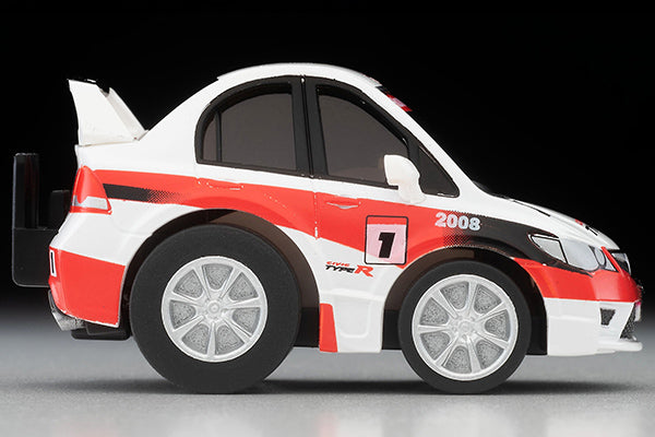 BANDAI - civic image_8e5a56c1-58b1-4bc7-9cf9-