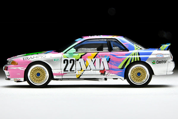 TLVN Tomica Limited Vintage Neo 1:64 AXIA Skyline Silver