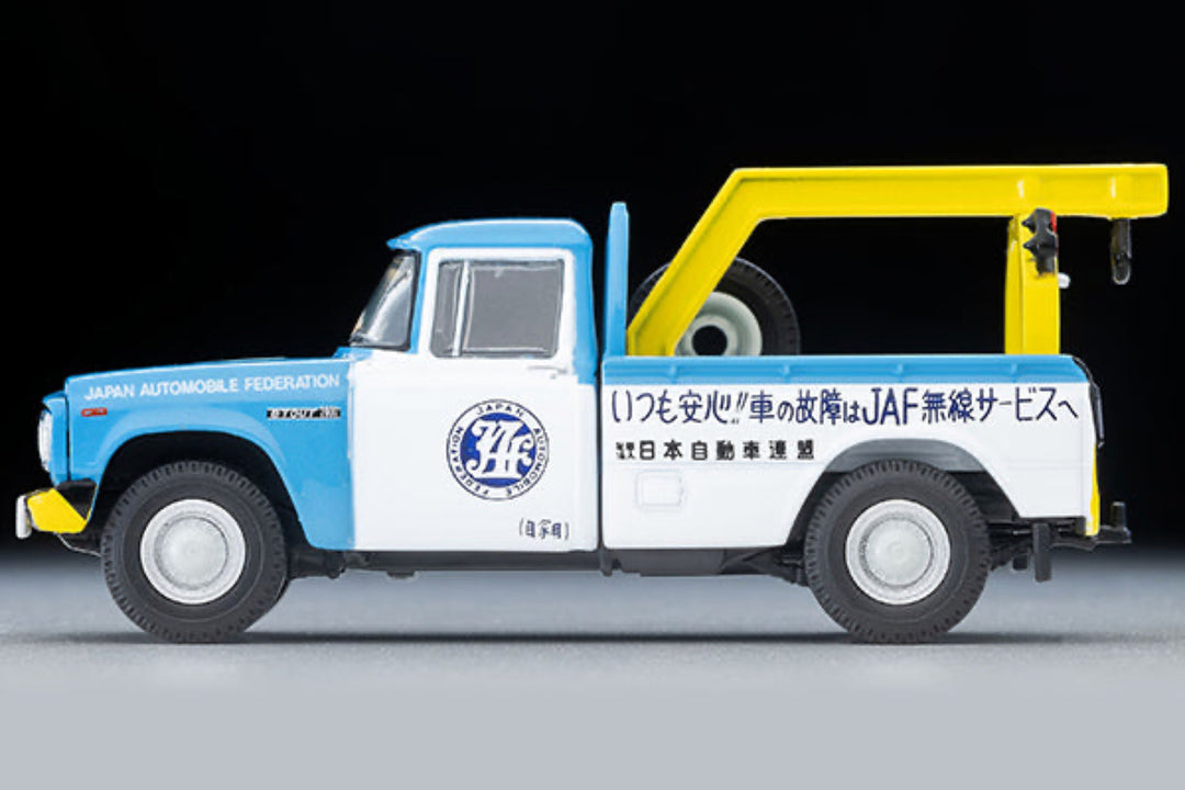[Preorder] Tomytec TLVN 1:64 Toyota Stout Tow Truck (JAF) LV-188d