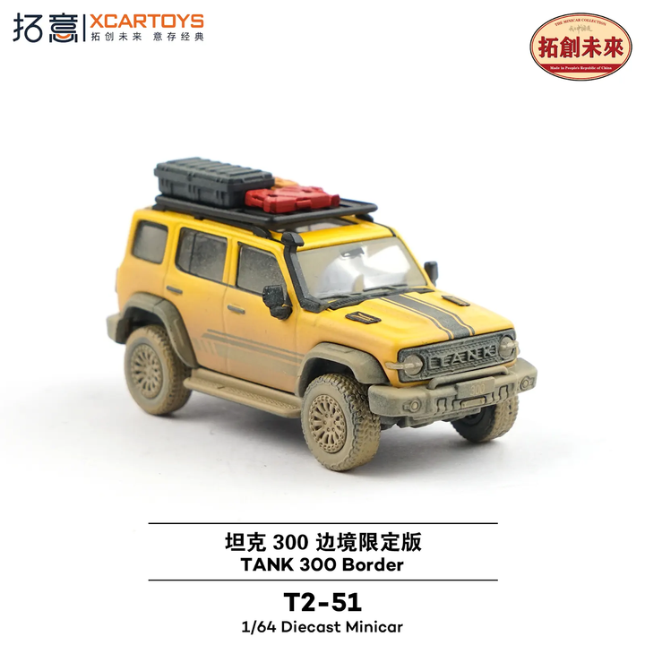 [Preorder] XCARTOYS 1:64 TANK 300 Border Black/Yellow T2-51