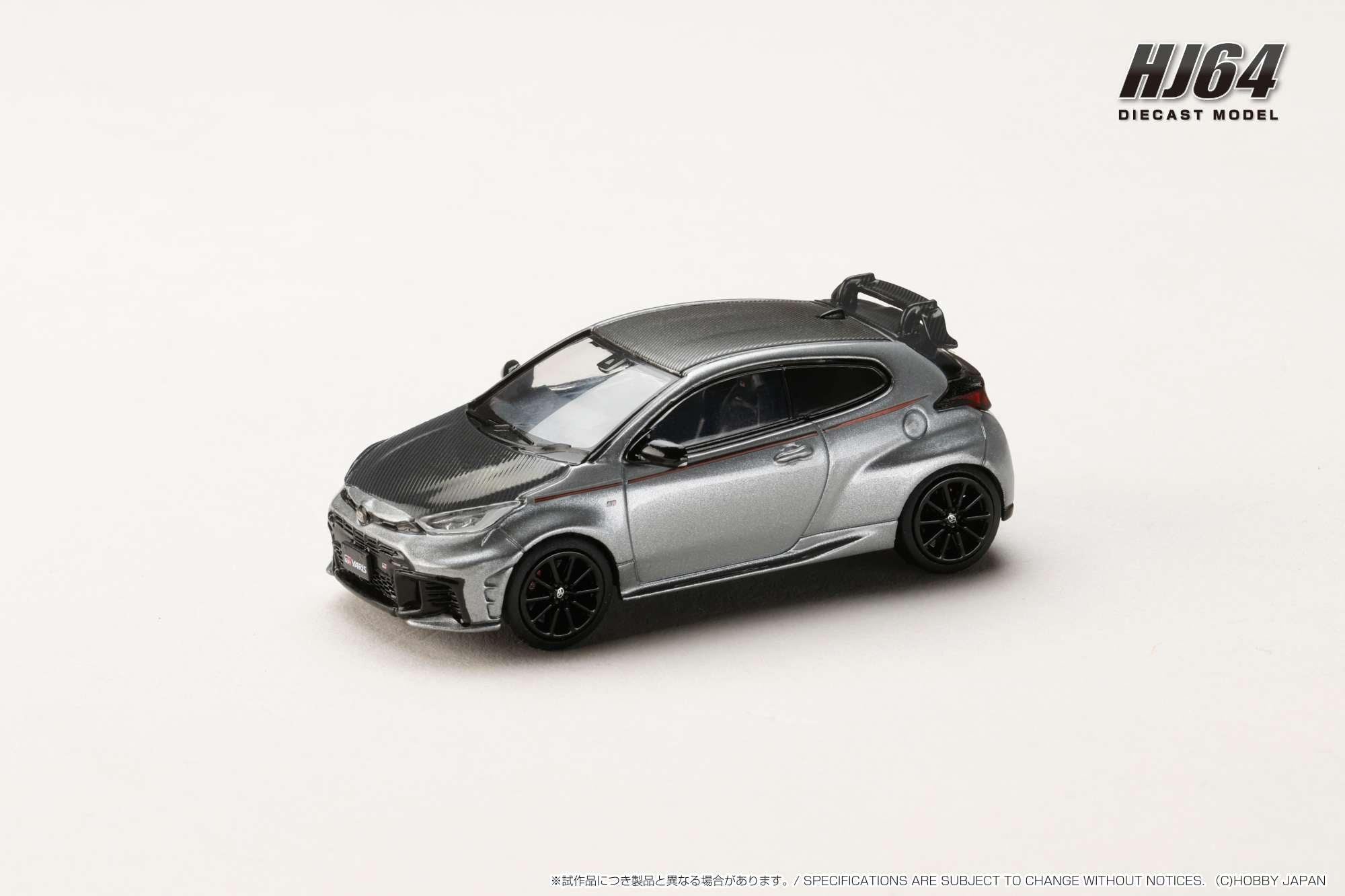 Preorder] Hobby Japan 1:64 Toyota GR YARIS RZ High performance
