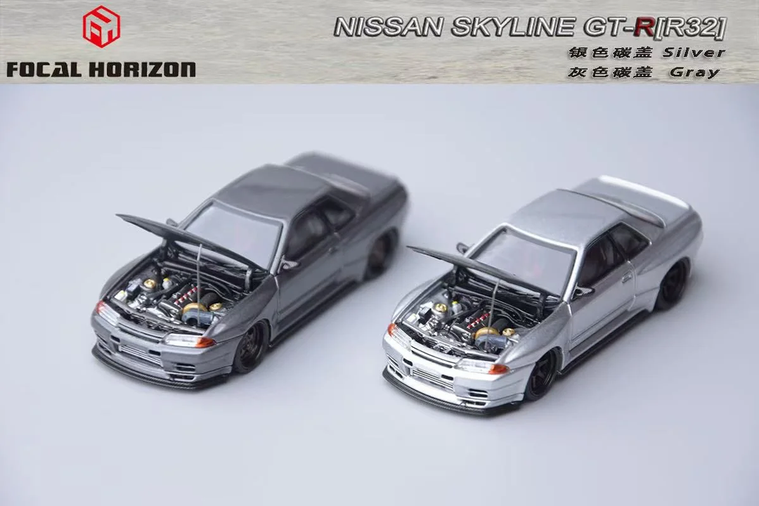 Focal Horizon 1:64 Nissan Skyline GT-R 3rd Generation R32 Japanese Garage Active Modified Version Carbon-Hood (2 Colours)