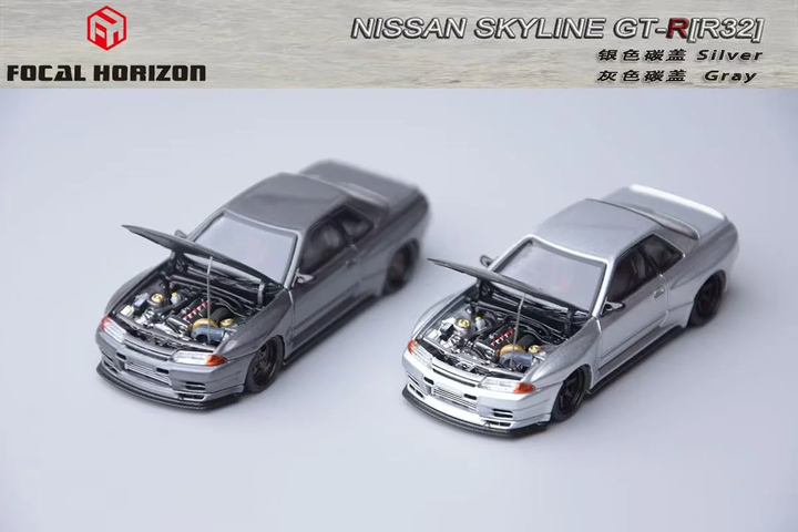 Focal Horizon 1:64 Nissan Skyline GT-R 3rd Generation R32 Japanese Garage Active Modified Version Carbon-Hood (2 Colours)
