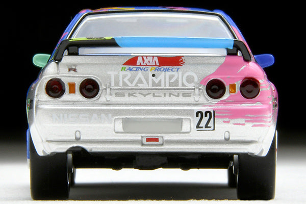 TLVN Tomica Limited Vintage Neo 1:64 AXIA Skyline Silver