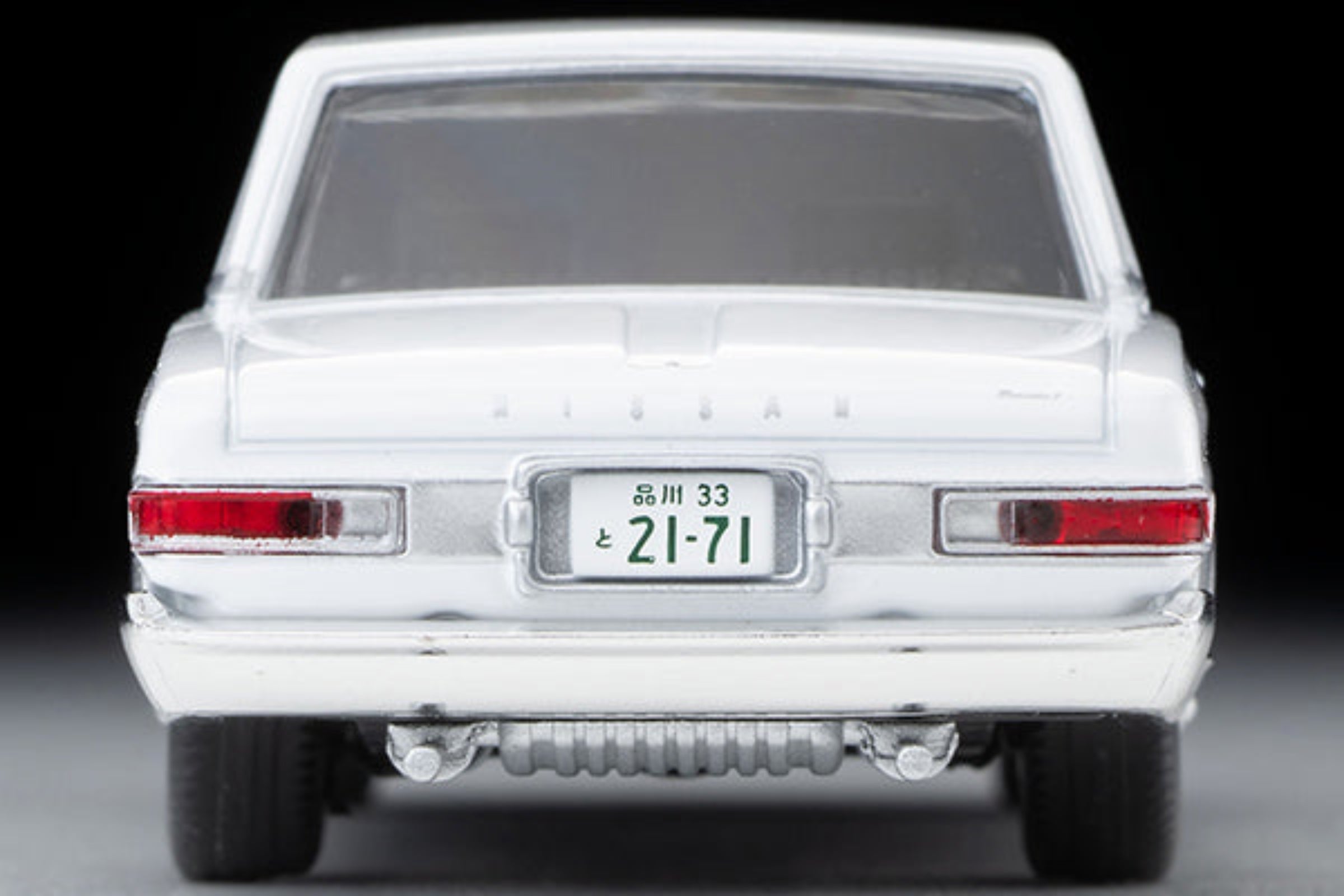 Tomytec TLVN 1:64 Nissan President Metropolis PARTIII Episode 40