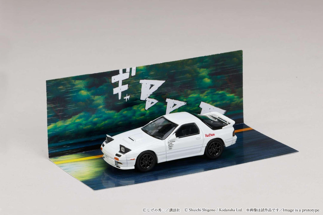 [Preorder] Hobby Japan 1:64 MAZDA RX-7 (FC3S) RedSuns / Initial D  Ryosuke Takahashi VS Kyoichi Sudou HJDMD003B