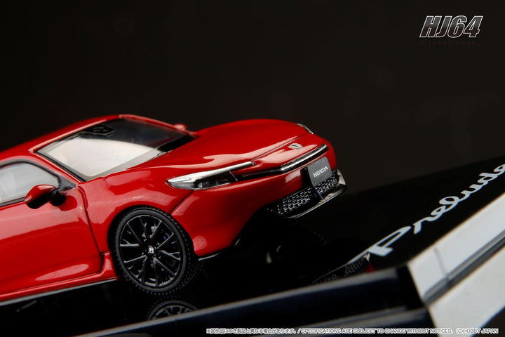 [Preorder] Hobby Japan 1:64 Honda Prelude 2025 (5 Colours)