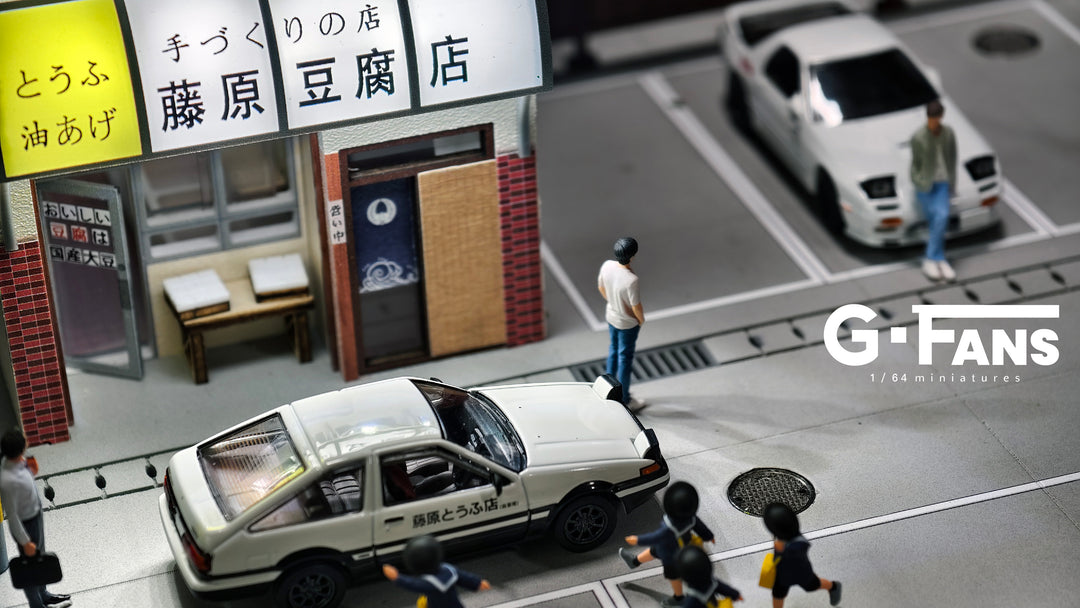 [Preorder] G-Fans 1:64 Initial D Fujiwara Tofu Store Scene with lights 710039