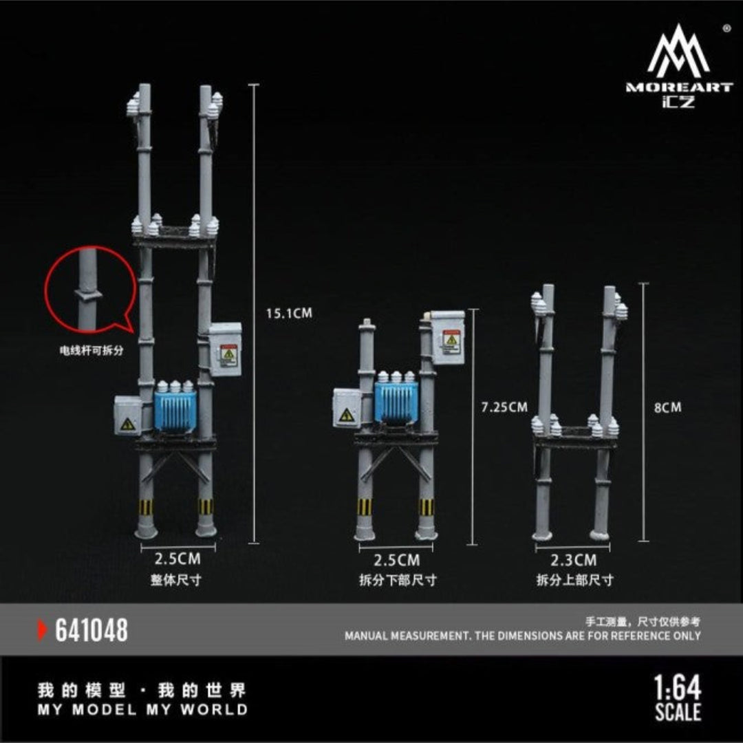 [Preorder] MoreArt 1:64 Miniature replica utility pole model 01 MO641048