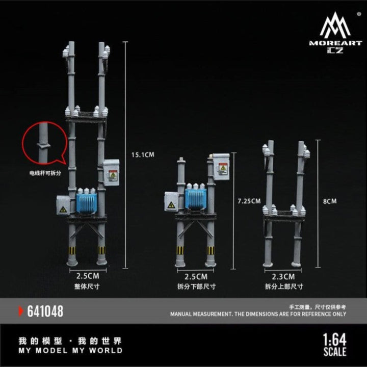 [Preorder] MoreArt 1:64 Miniature replica utility pole model 01 MO641048