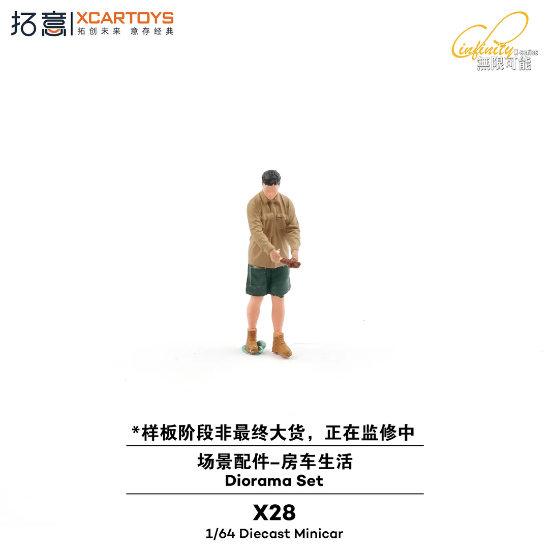 [Preorder] XCARTOYS 1:64 Civilians Set (4 figures) X28