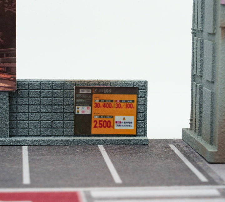 Magic City 1:64 Japanese Nismo 4S Dealership (2 Colours) 110087/ 110088