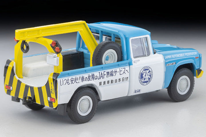 [Preorder] Tomytec TLVN 1:64 Toyota Stout Tow Truck (JAF) LV-188d