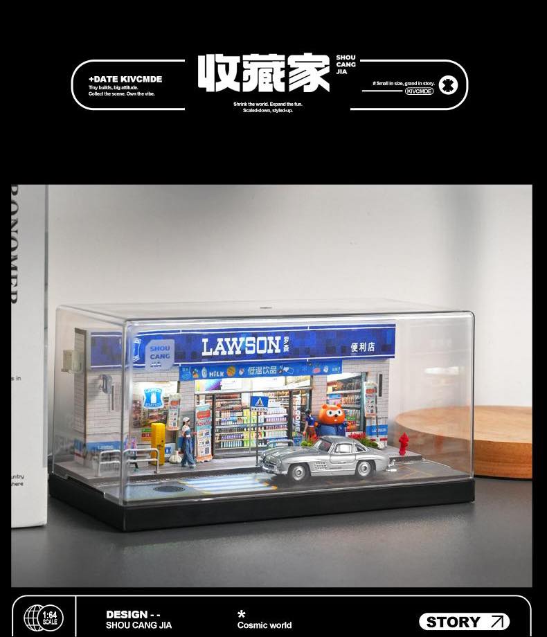 SHOU CANG JIA 1:64 Lawson Convenience Store (Medium) SCENE SCJ-82047-A